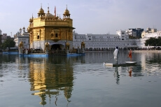 view of golden temple in amritsar