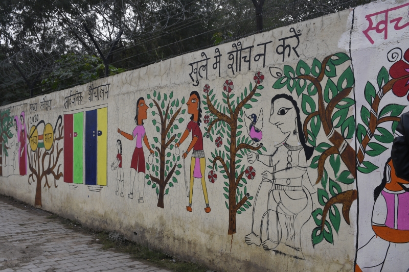 Madhubani art painting on the wall