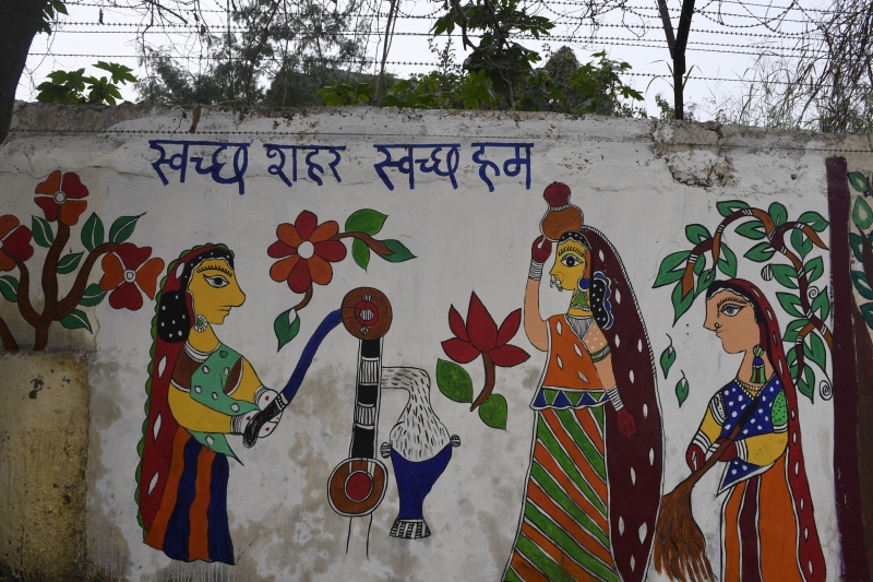 Madhubani art painting on the wall